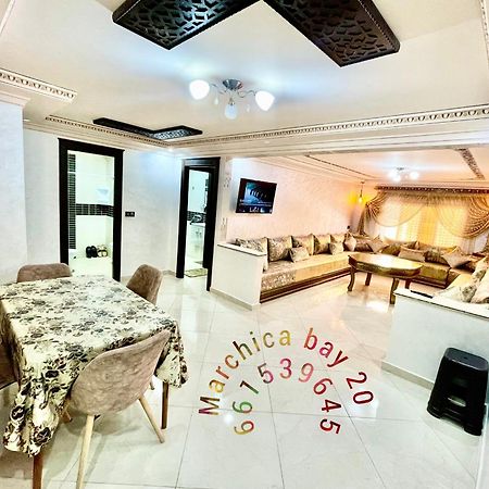 Marchica Bay 20 Holiday Apartment Ναντόρ Εξωτερικό φωτογραφία