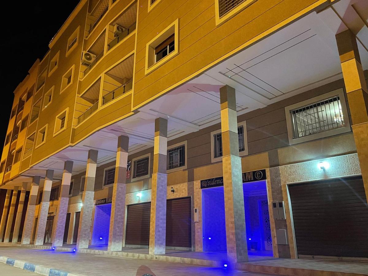 Marchica Bay 20 Holiday Apartment Ναντόρ Εξωτερικό φωτογραφία