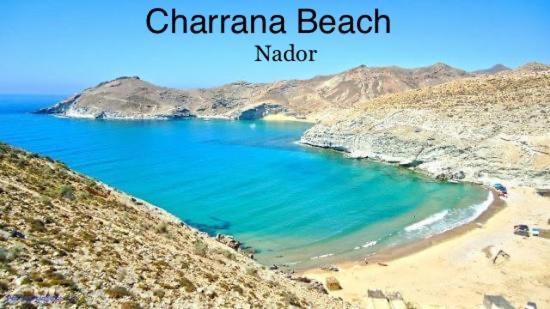 Marchica Bay 20 Holiday Apartment Ναντόρ Εξωτερικό φωτογραφία