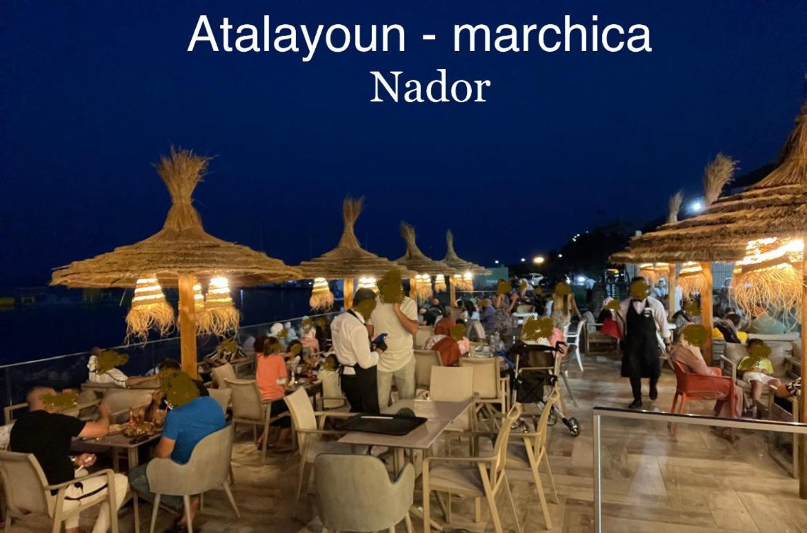 Marchica Bay 20 Holiday Apartment Ναντόρ Εξωτερικό φωτογραφία