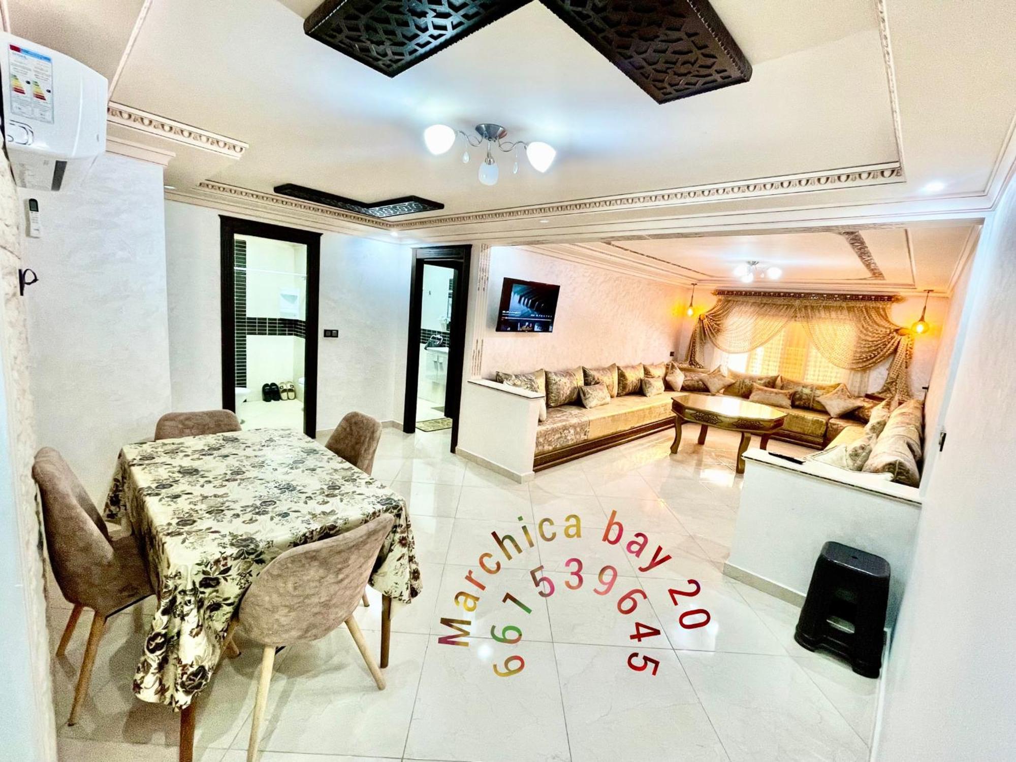 Marchica Bay 20 Holiday Apartment Ναντόρ Εξωτερικό φωτογραφία