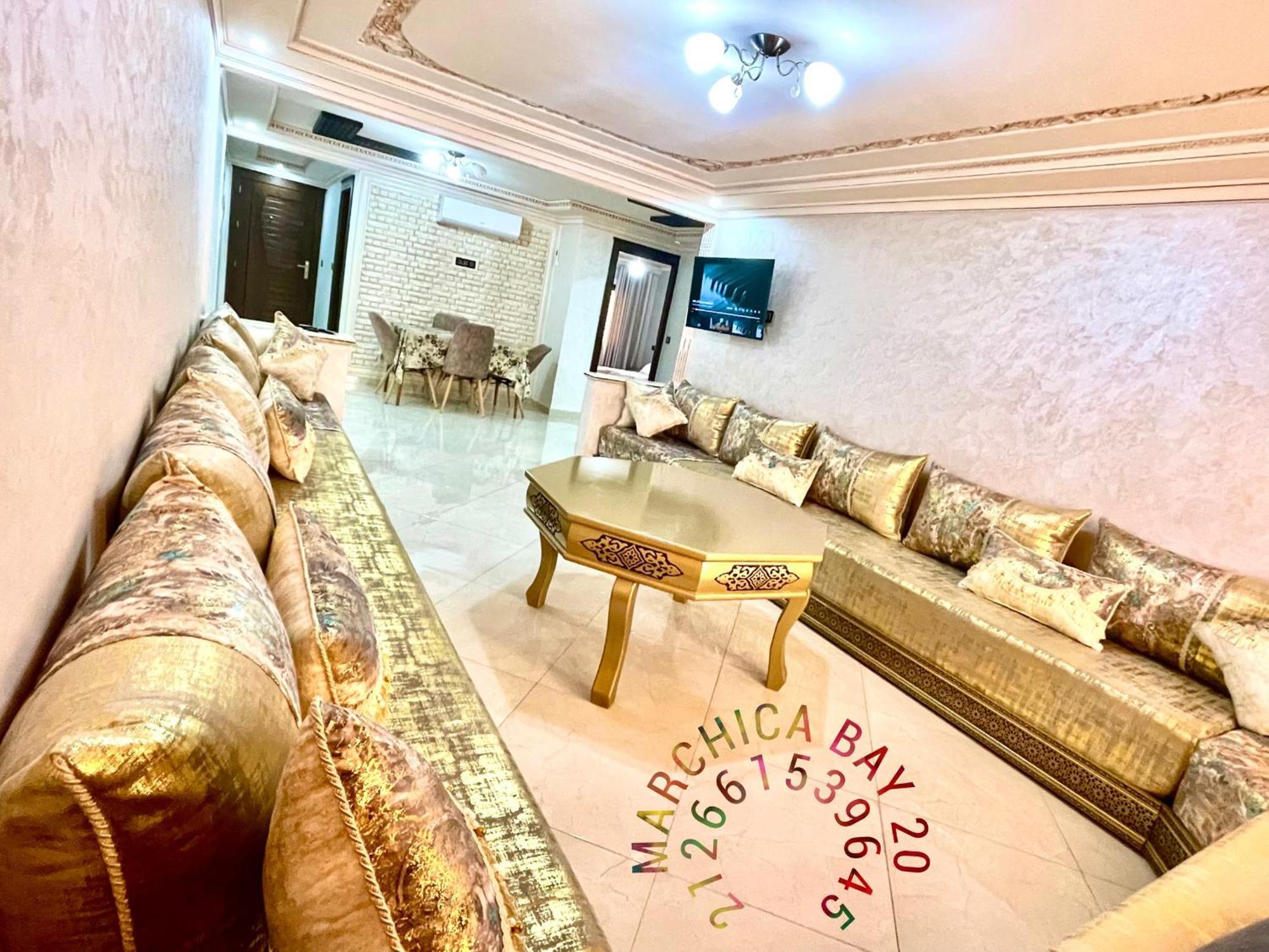 Marchica Bay 20 Holiday Apartment Ναντόρ Εξωτερικό φωτογραφία
